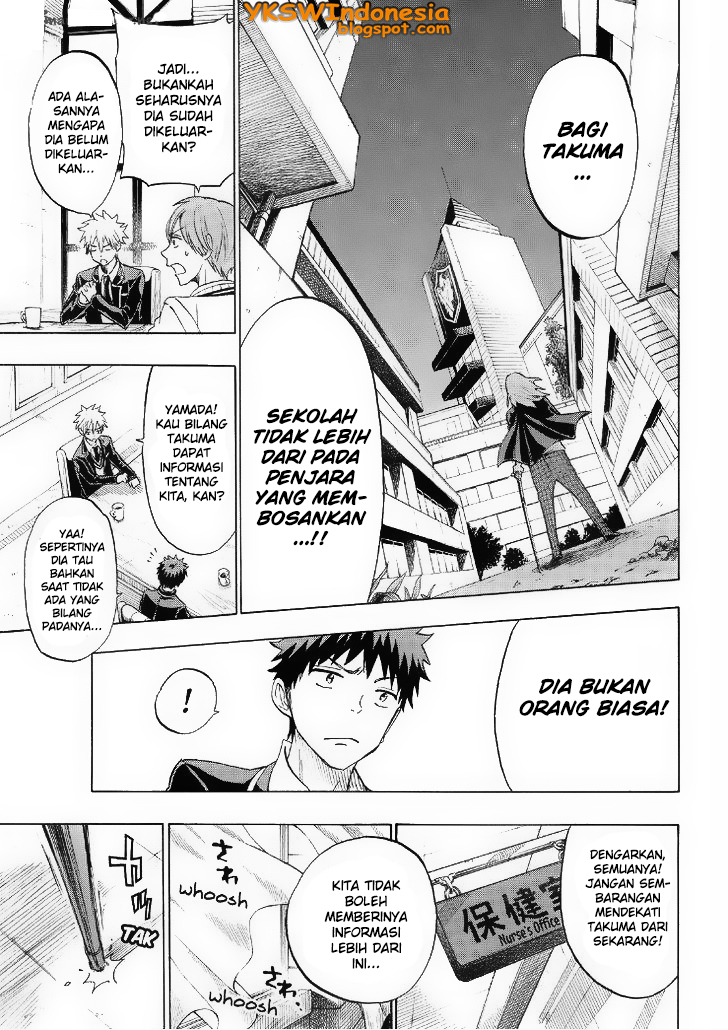 Chapter 125 - halaman 17