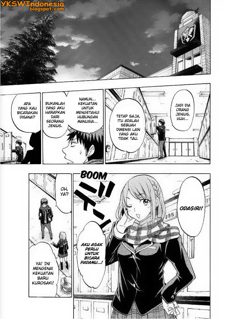 Chapter 125 - halaman 19