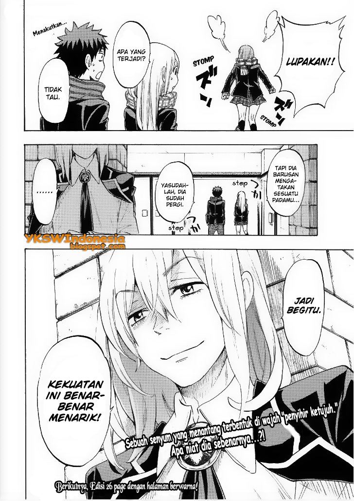 Chapter 125 - halaman 22