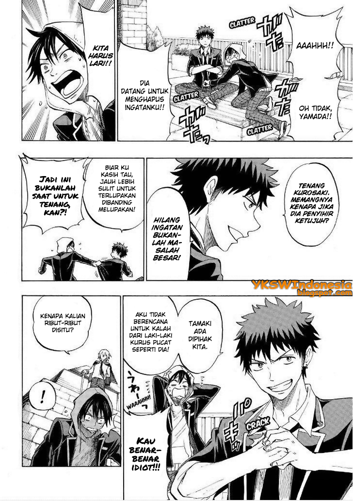 Chapter 125 - halaman 4