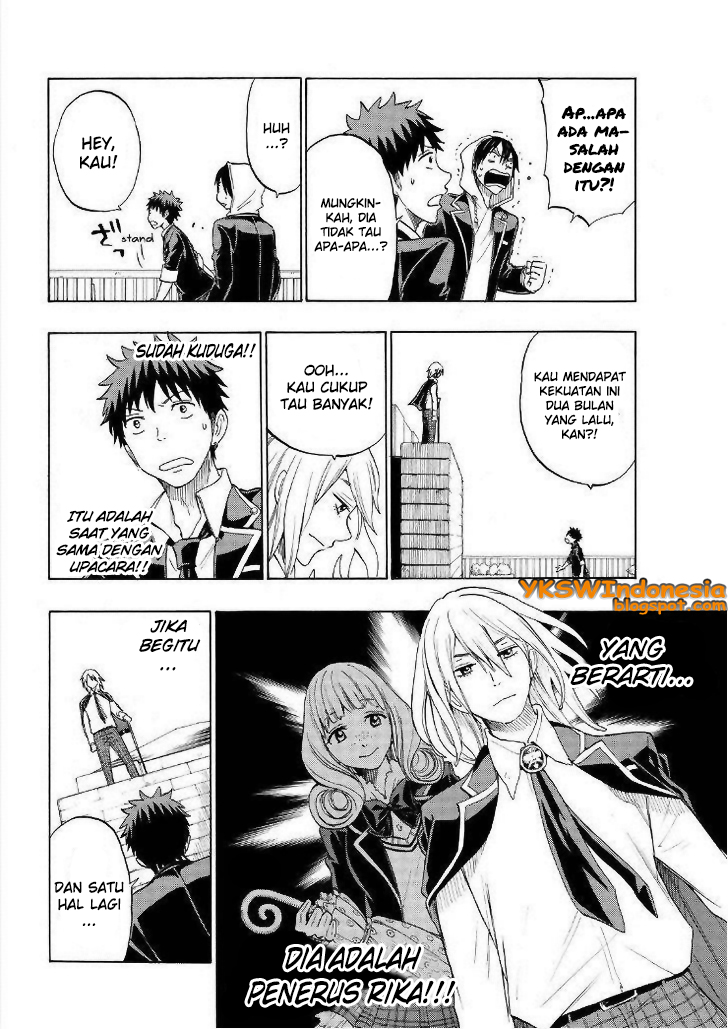 Chapter 125 - halaman 6