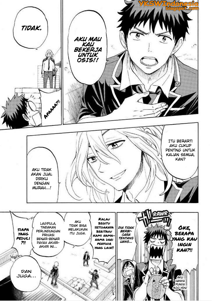 Chapter 125 - halaman 7
