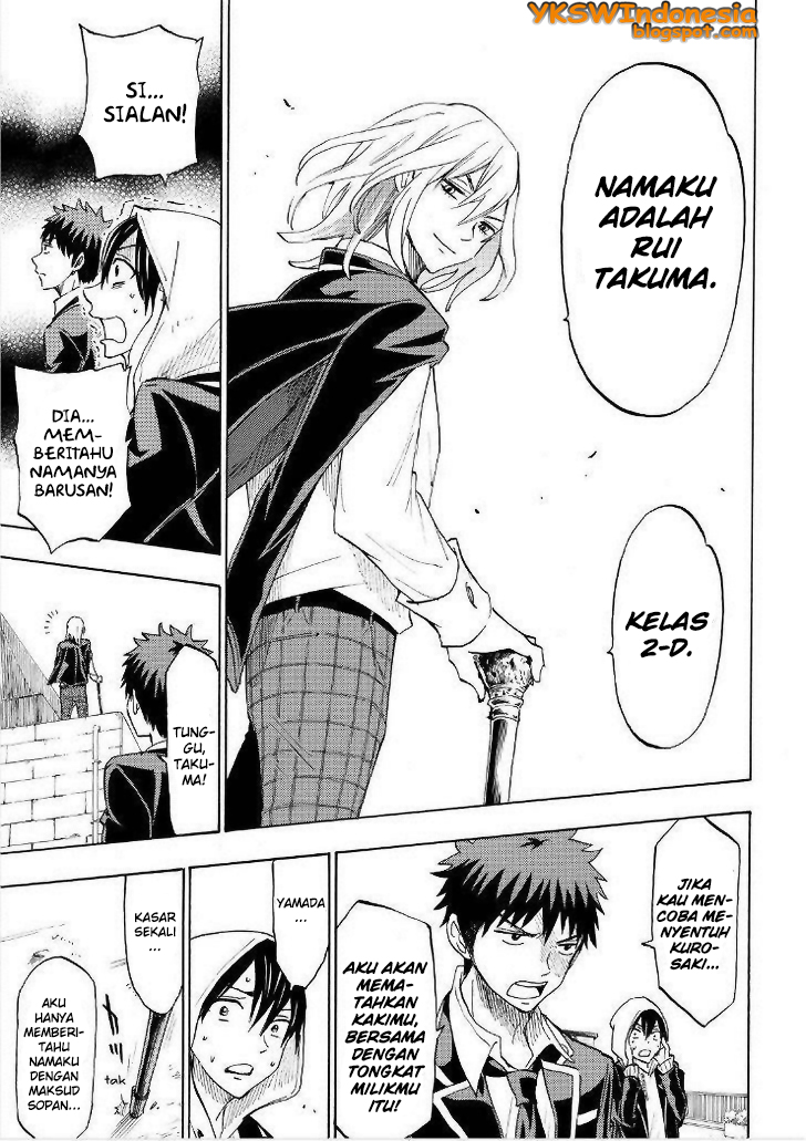 Chapter 125 - halaman 9