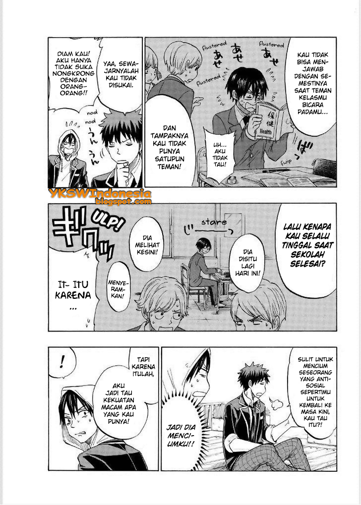 Chapter 124 - halaman 17