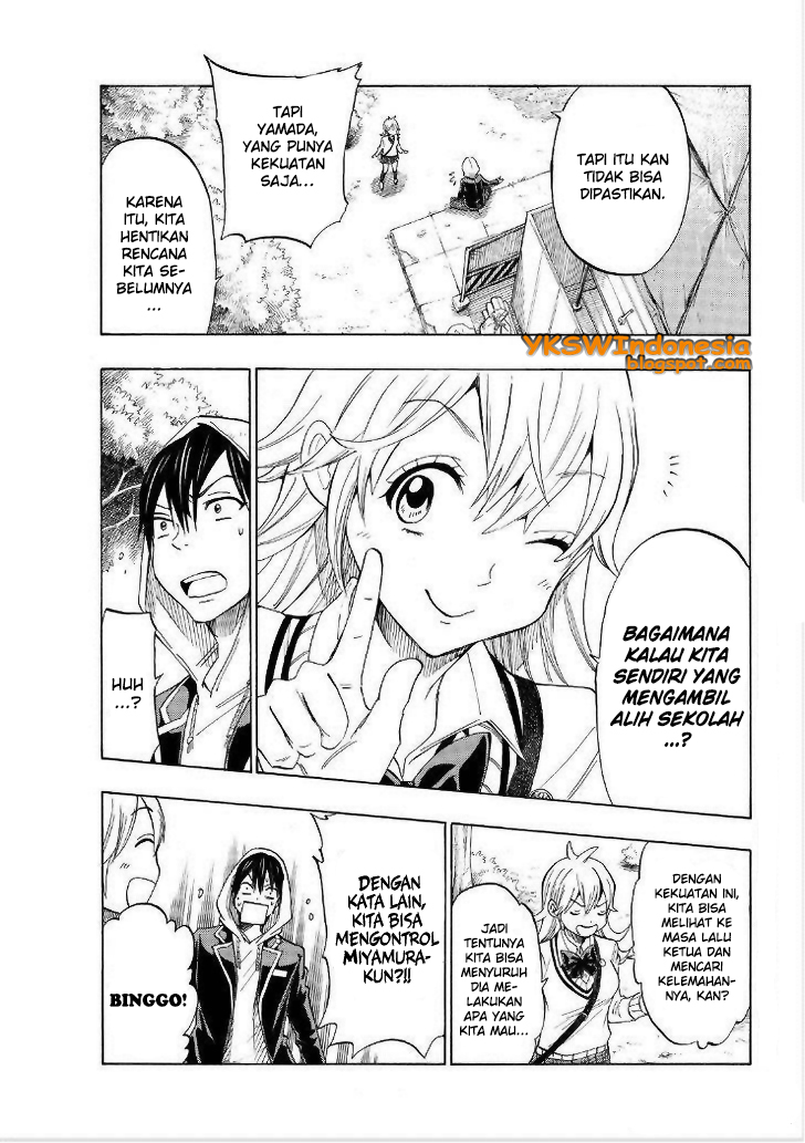 Chapter 124 - halaman 5