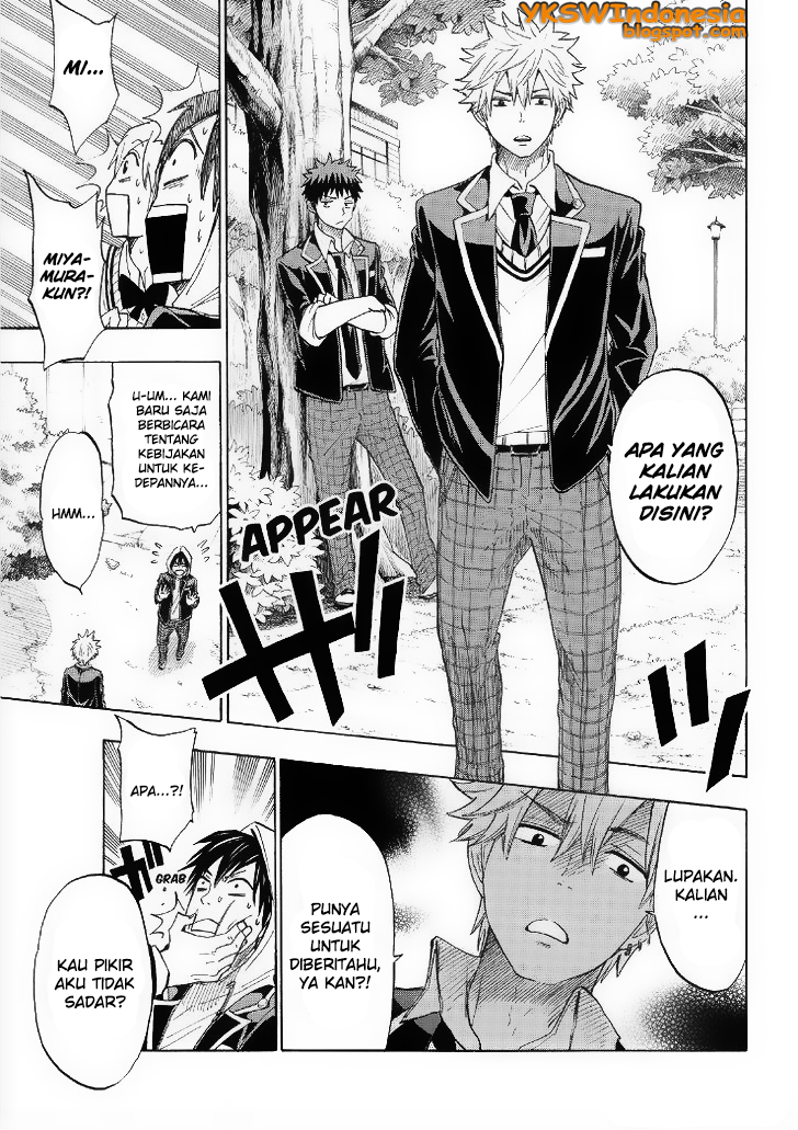 Chapter 124 - halaman 7