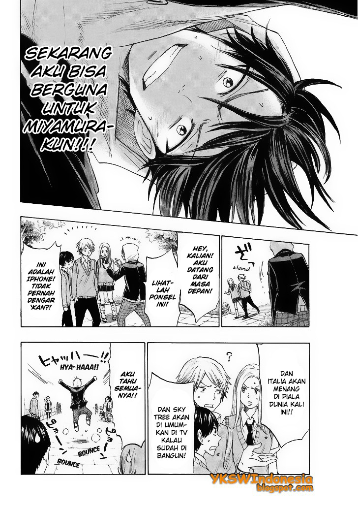 Chapter 123 - halaman 12