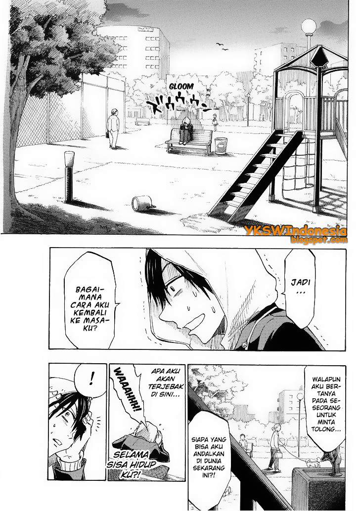 Chapter 123 - halaman 13