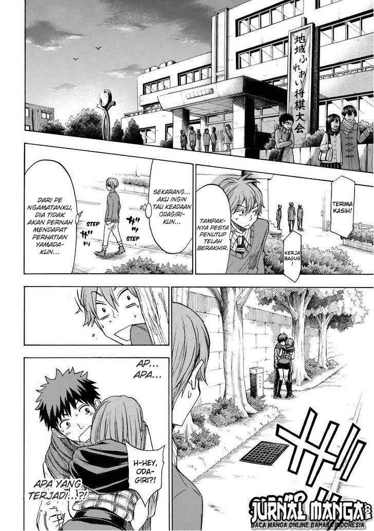 Chapter 121 - halaman 14