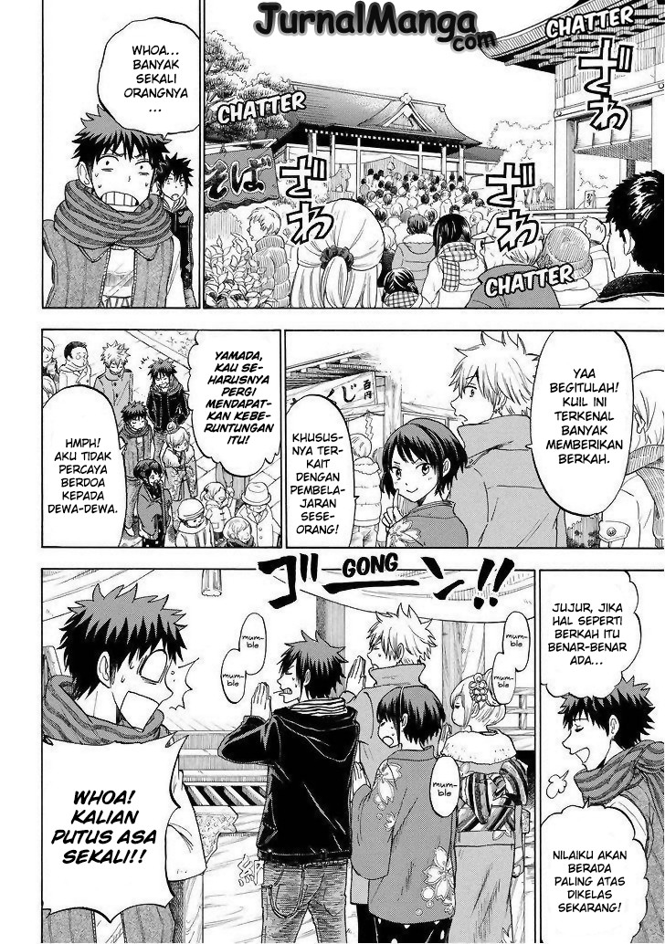 Chapter 120 - halaman 6