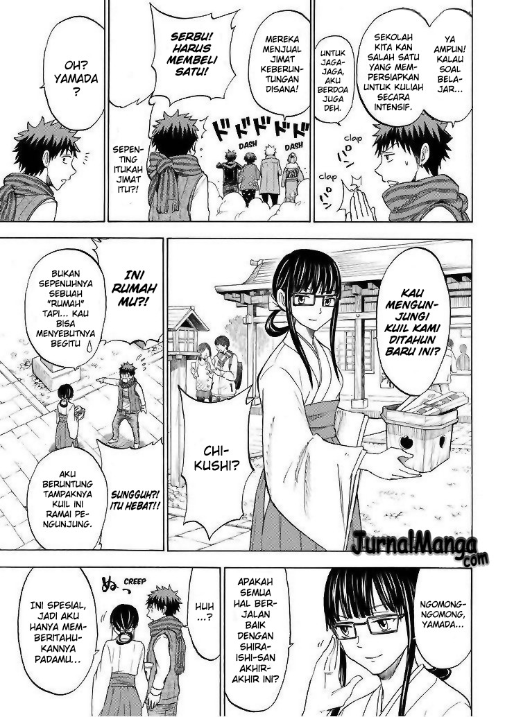 Chapter 120 - halaman 7