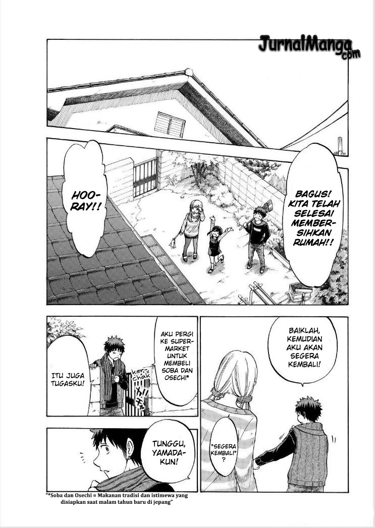 Chapter 119 - halaman 13