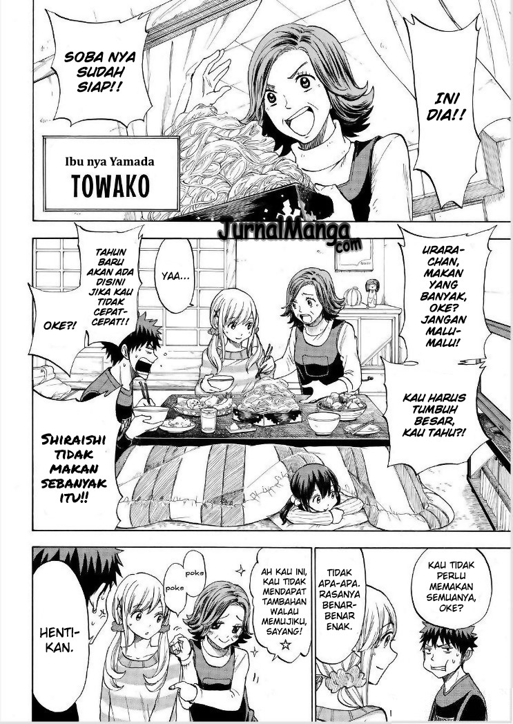 Chapter 119 - halaman 20