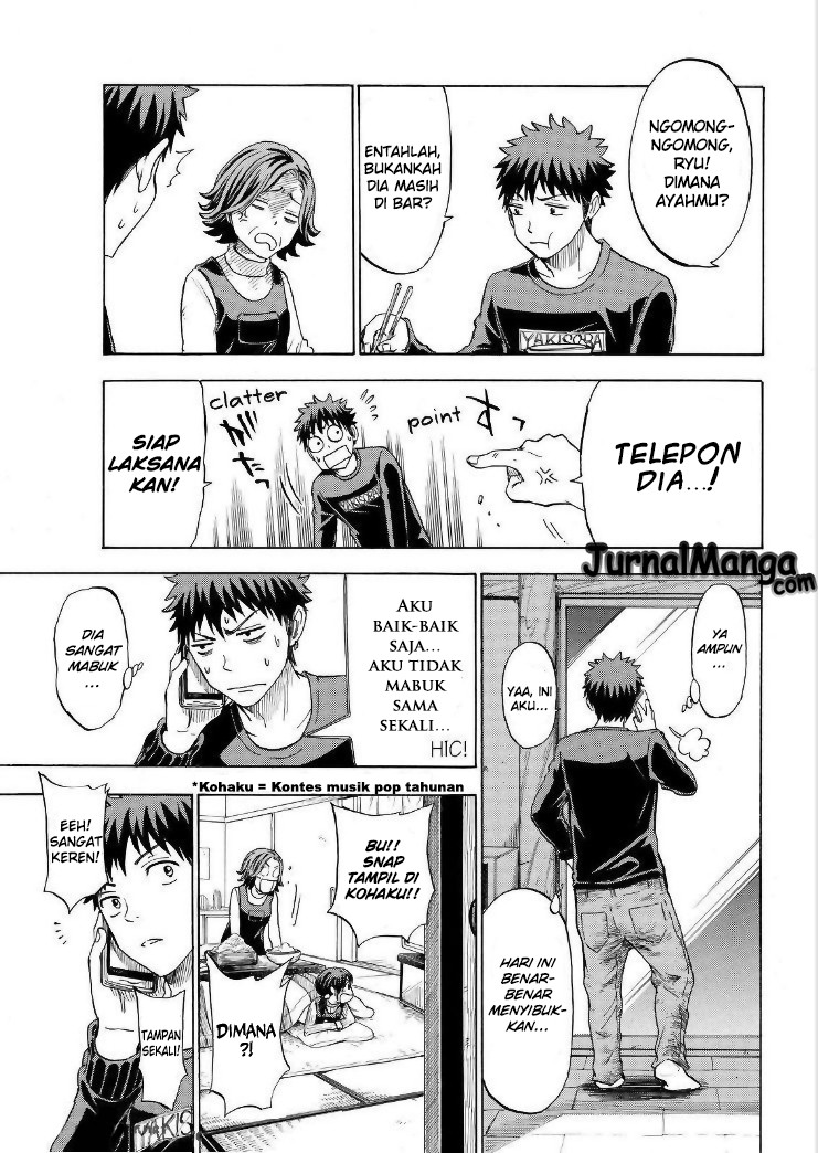 Chapter 119 - halaman 21