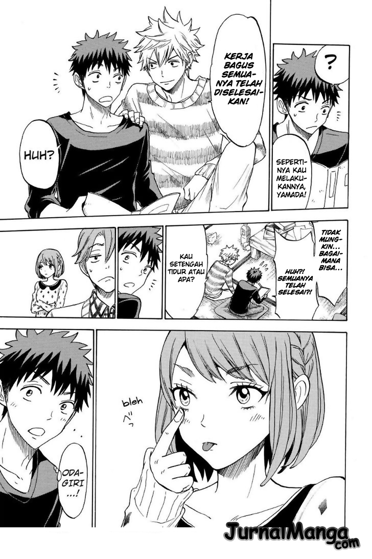 Chapter 118 - halaman 25