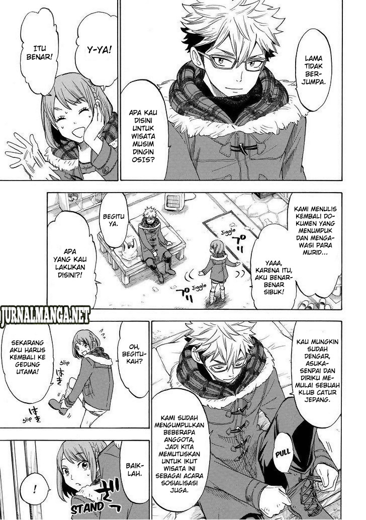 Chapter 117 - halaman 5