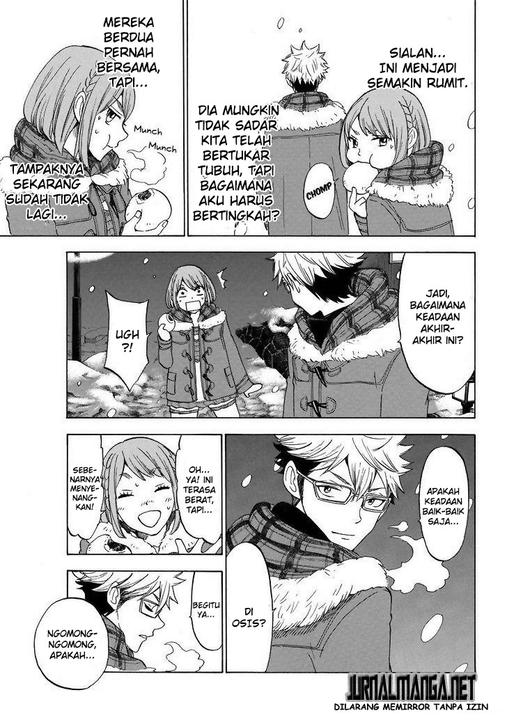 Chapter 117 - halaman 7