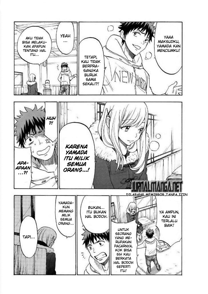 Chapter 116 - halaman 16