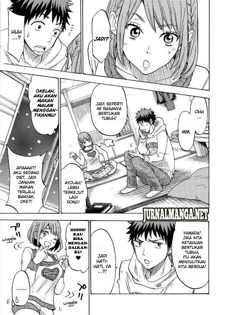 Chapter 115 - halaman 17