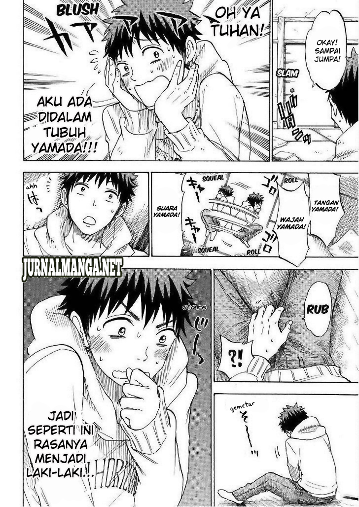 Chapter 115 - halaman 18