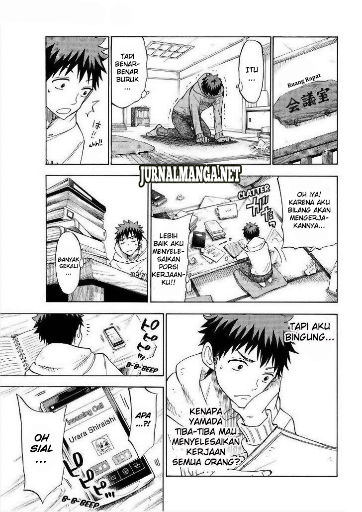 Chapter 115 - halaman 21