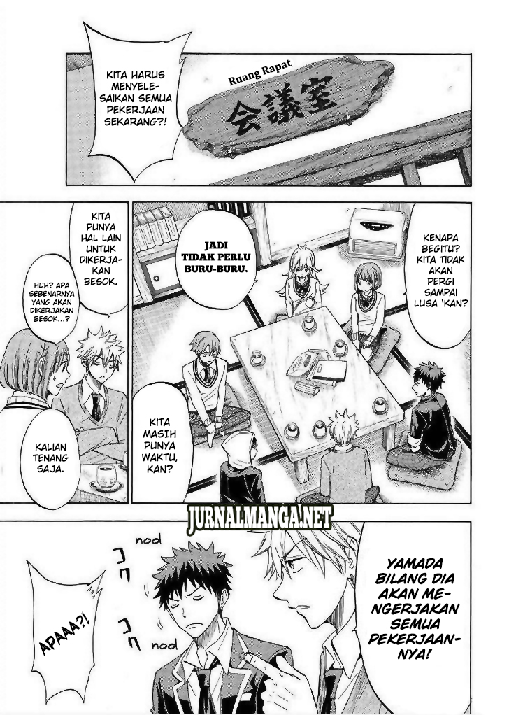 Chapter 115 - halaman 7