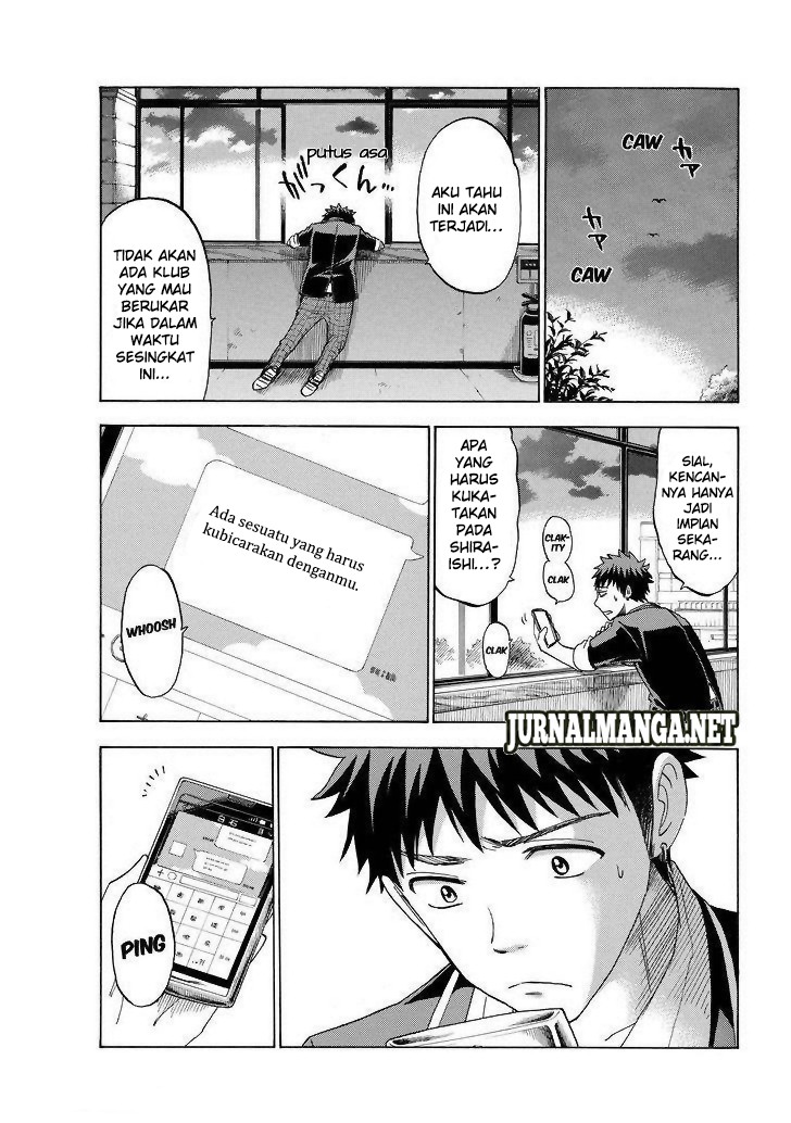 Chapter 114 - halaman 15