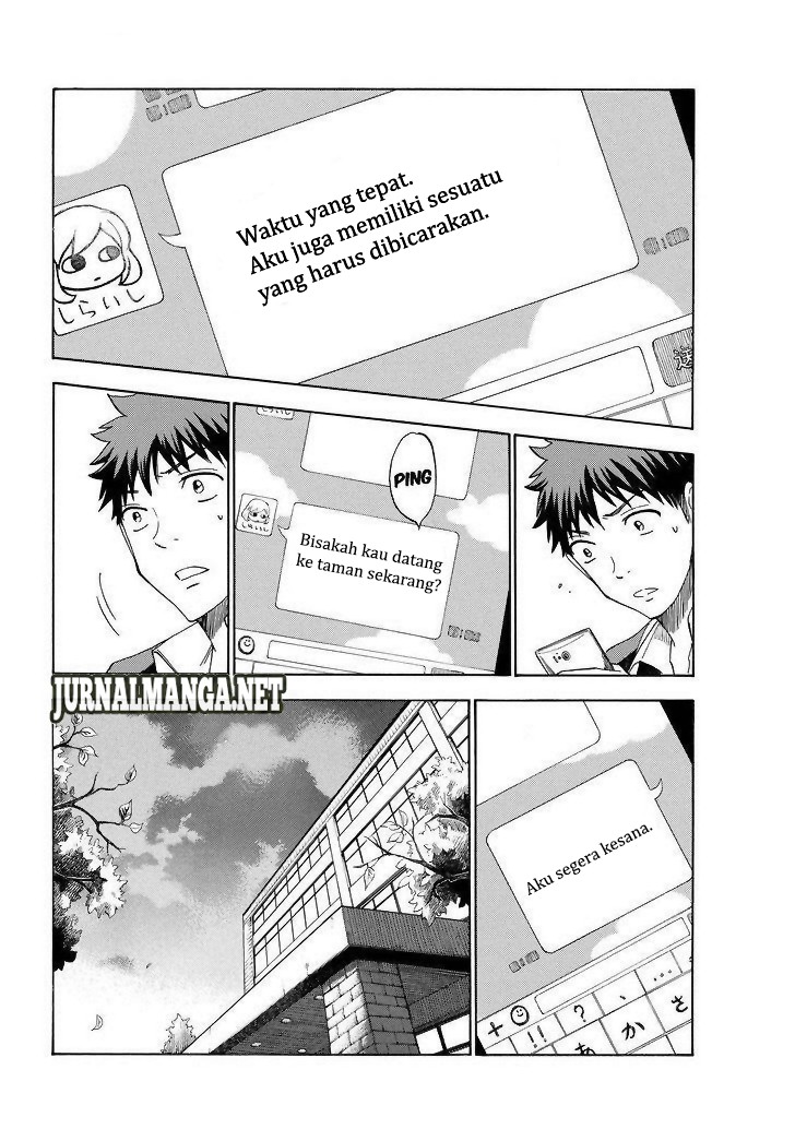 Chapter 114 - halaman 16