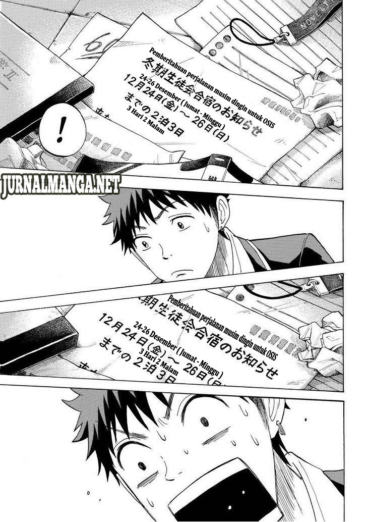 Chapter 114 - halaman 7