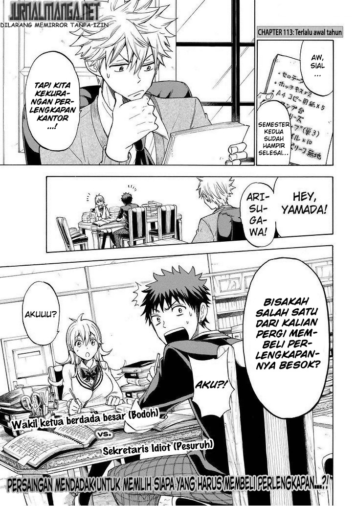 Chapter 113 - halaman 3