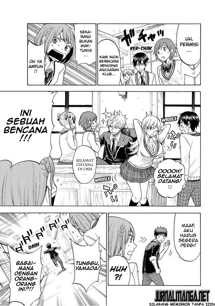 Chapter 112 - halaman 13