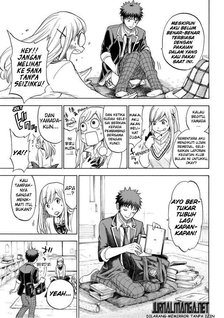 Chapter 112 - halaman 17