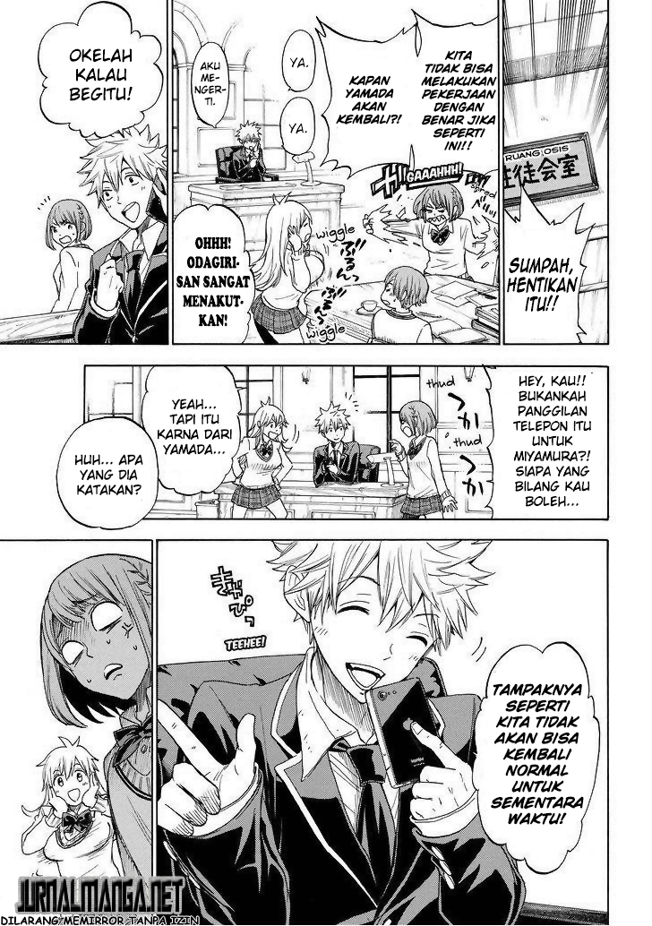 Chapter 112 - halaman 19
