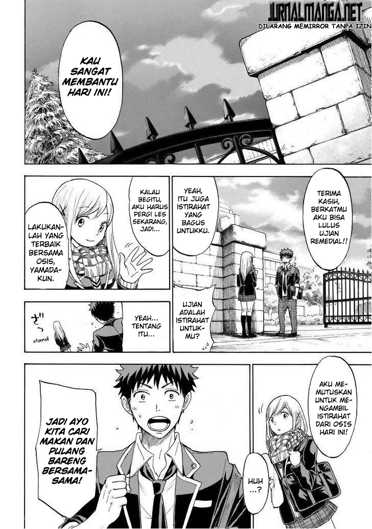 Chapter 112 - halaman 20