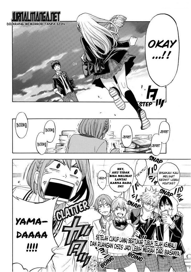 Chapter 112 - halaman 22