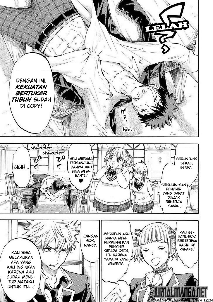 Chapter 112 - halaman 5