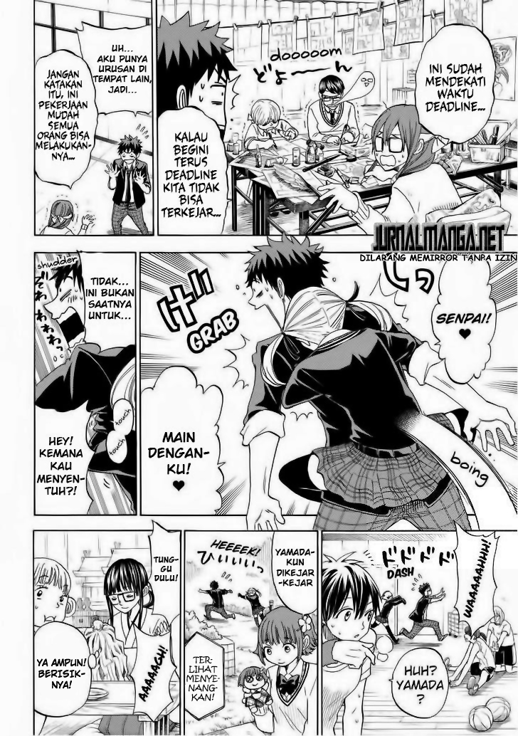 Chapter 111 - halaman 12