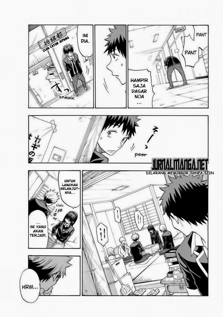 Chapter 111 - halaman 13