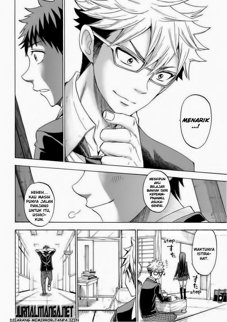 Chapter 111 - halaman 14