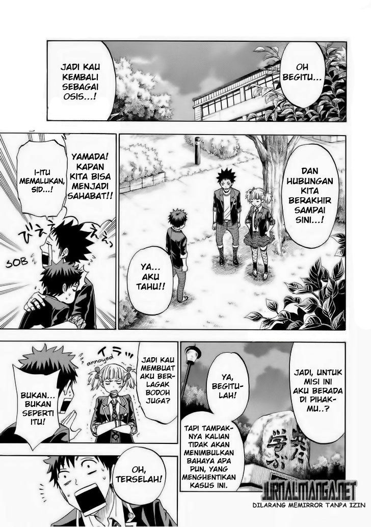 Chapter 111 - halaman 15