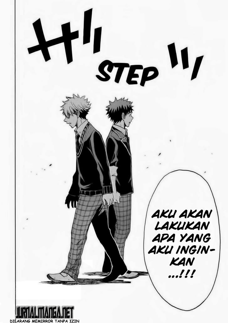 Chapter 111 - halaman 20