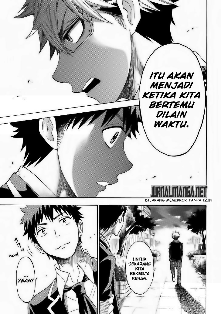 Chapter 111 - halaman 21