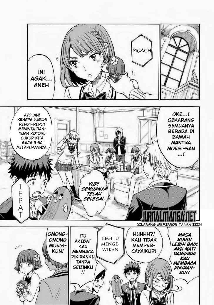 Chapter 111 - halaman 5