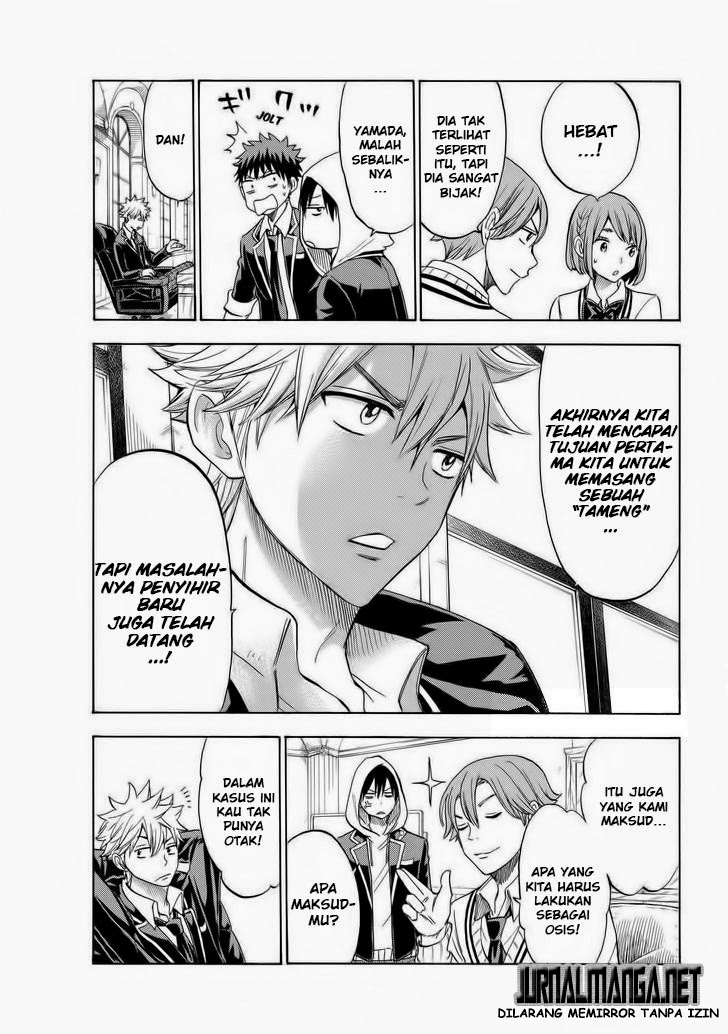 Chapter 111 - halaman 7