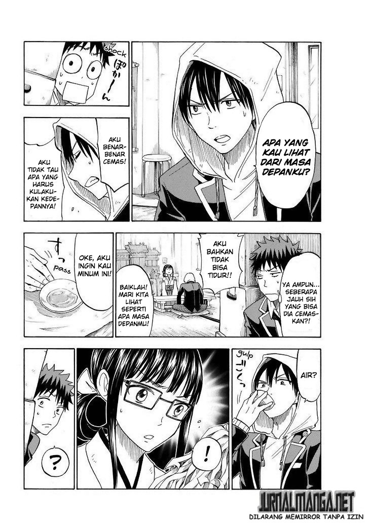 Chapter 110 - halaman 12