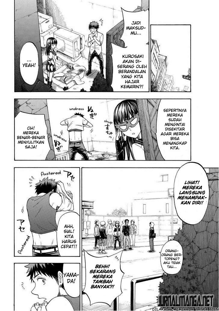 Chapter 110 - halaman 14