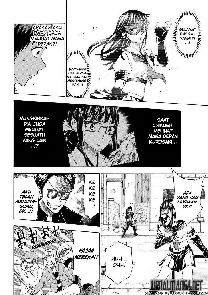 Chapter 110 - halaman 16