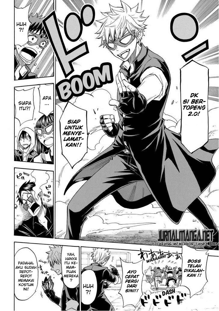 Chapter 110 - halaman 18