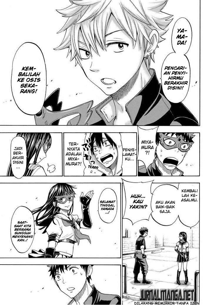 Chapter 110 - halaman 19