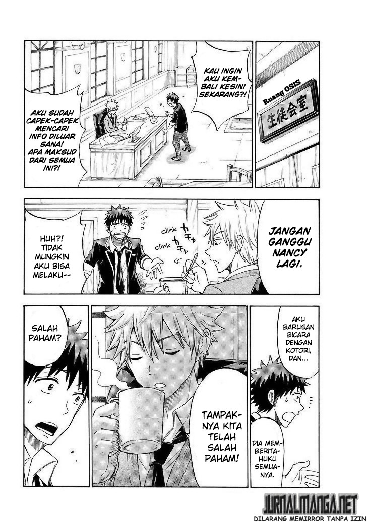 Chapter 110 - halaman 20